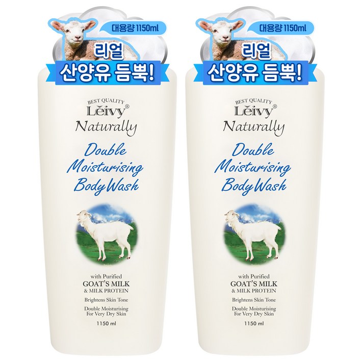 Leivy 산양유 바디워시, 1.15L, 2개 Leivy 산양유 바디워시, 1.15L, 2개