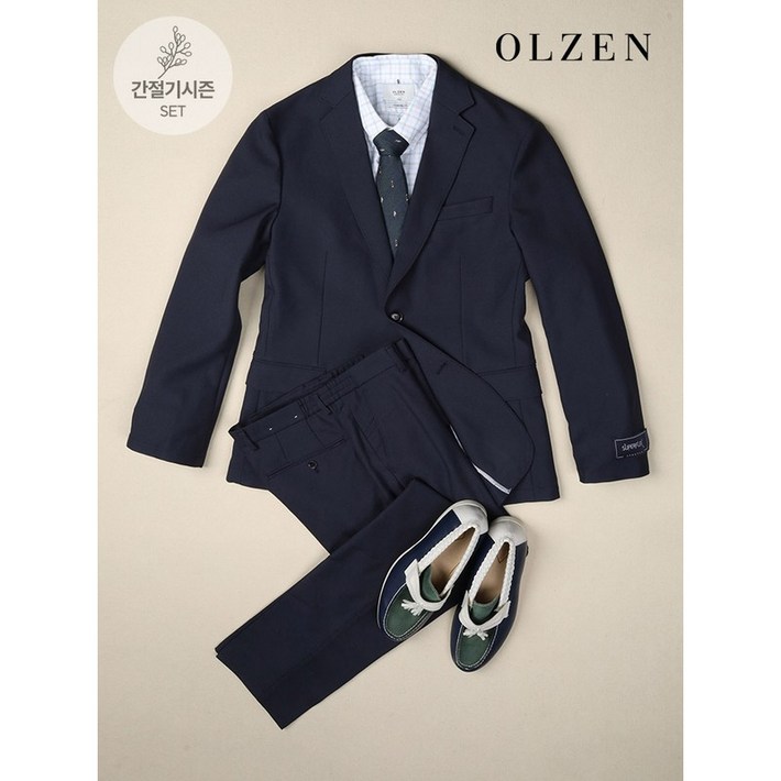 올젠 스탠다드핏 수퍼플렉스 네이비 셋업수트  ZOD1KG1311 ZOD1PP1311 NV