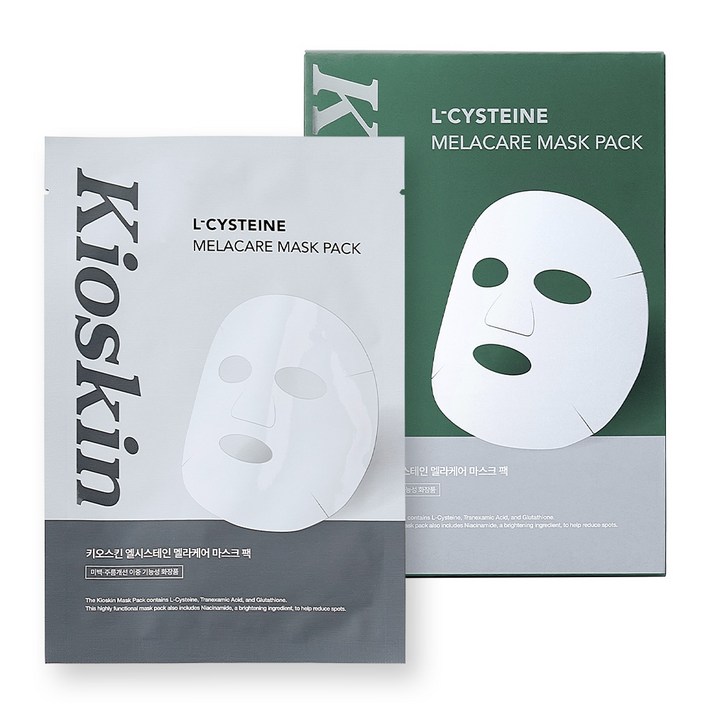 미백기능성 잡티개선 히알루론산 기미패치 마스크팩 수분진정 병풀 색소침착 고함량 에센스팩, 1개, 10개입