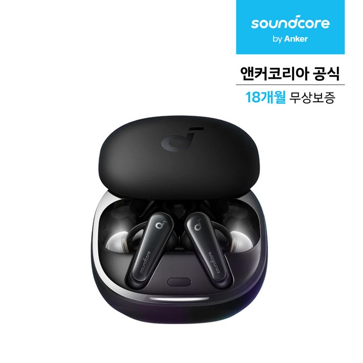 앤커 사운드코어 리버티 4 노이즈 캔슬링 블루투스 이어폰