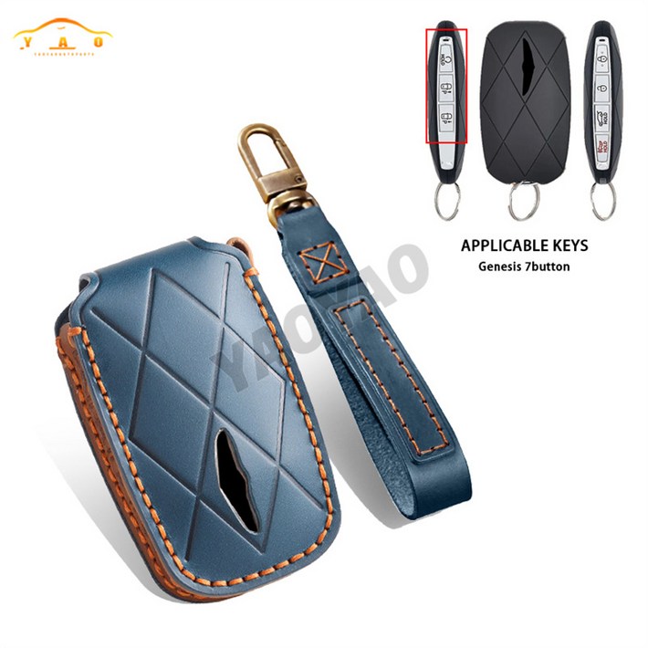 7/8 버튼 2024 현대 창세기 GV60 GV90 G90 G70 G80 EQ900 용 새  가죽 원격 키 케이스 커버 키 가방