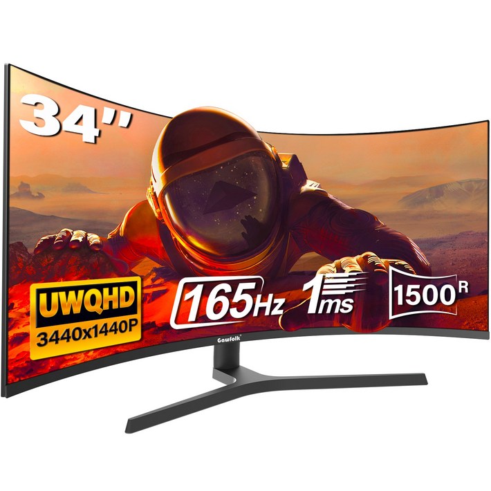 34인치 울트라 와이드 커브드 게이밍 모니터 1500R, 4k, UWQHD, 165Hz, 2k120Hz 평면 PC 모니터, 특가 할인중, 88cm, 34401440 165Hz 높이 조절 가능