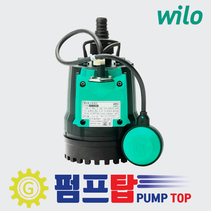PD350MA 윌로펌프 플로트스위치타입 자동 볼류트형 배수용 수중펌프, 1개