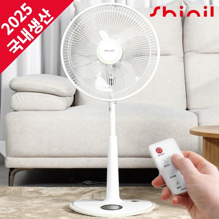2025 NEW 신일 국산 14인치 리모컨 저소음 스탠드 선풍기 35cm SIF14JKR, SIF14JKR 2025 NEW 신일 국산 14인치 리모컨 저소음 스탠드 선풍기 35cm SIF14JKR, SIF14JKR