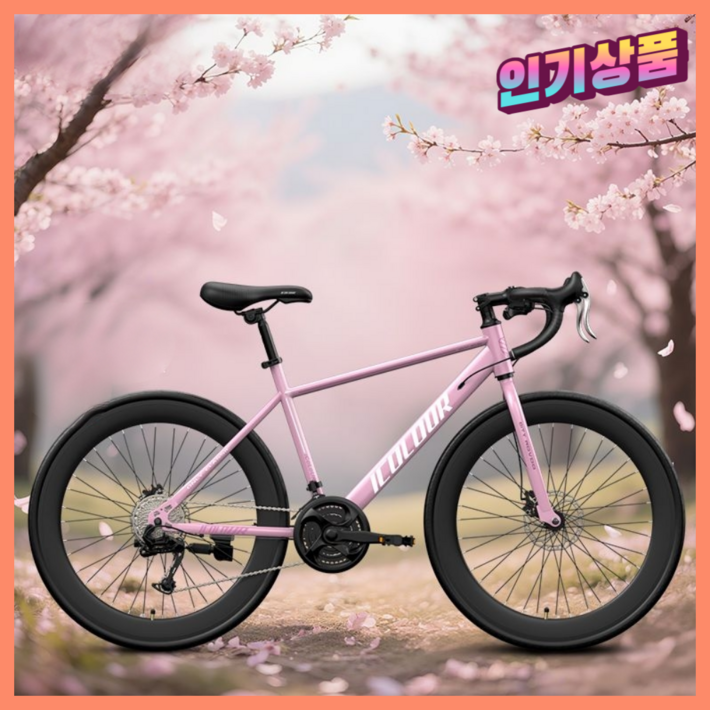 제이픽 입문용 로드 자전거 MTB 산악 산악용 출퇴근 성인 경량 등하교 싸이클 24단 27단, 1개, 175cm, 퍼플26인치신장 165180CM30단