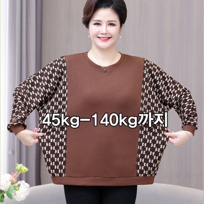 꽃소담 중년여성 45kg140kg까지 빅사이즈 긴팔 티셔츠 캐주얼 코디 이너핏 셔츠 상의 HZHF26A201
