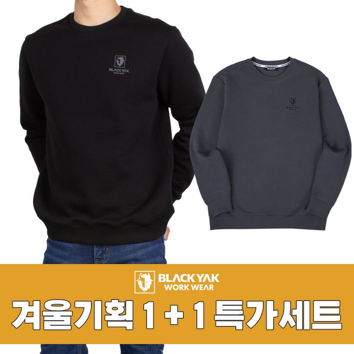 찬스11 블랙야크 애슬레저 기모 맨투맨 남자 여자 커플티 BKJ1012