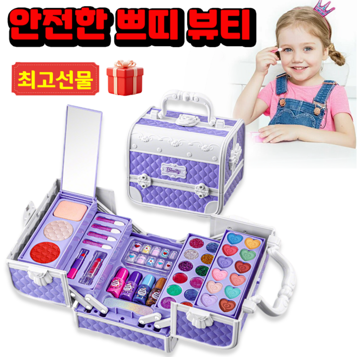 인기상품 키즈뷰티 장남감 가방 완구세트 어린이 메이크업 유아 화장품놀이 세트 미용실 놀이 아기 화장대 화장품 장난감 선물박스