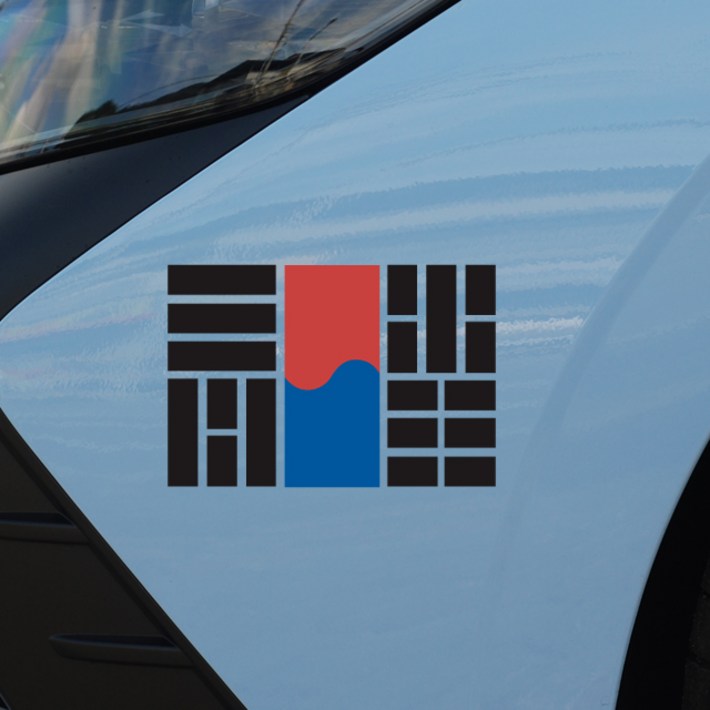 스티커스토어 태극기모양 포인트 자동차 바이크데칼, 1개, 스몰x실버