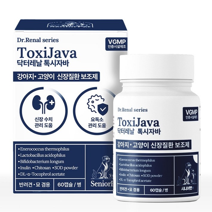 시니어펫 톡시자바 동물병원 신장질환 2기 9000억 유산균 60캡슐, 60정, 유리너리장건강, 1개