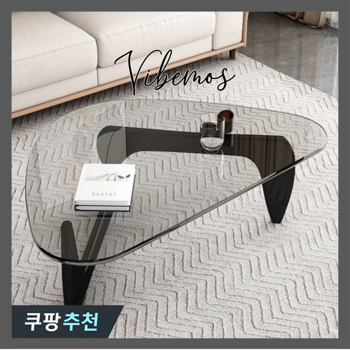 Vibemos 모던 거실테이블 강화유리 협탁테이블, 월넛 Vibemos 모던 거실테이블 강화유리 협탁테이블, 월넛