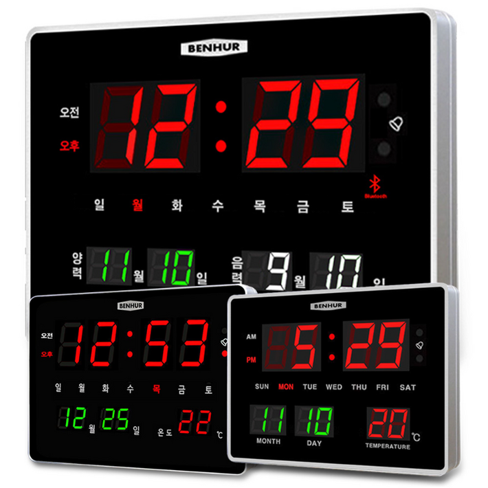 디지털벽시계 HB108 시리즈 108g 108k 블루투스 요일 월 일 오전 오후 양력 음력 벽걸이 LED 알람 달력