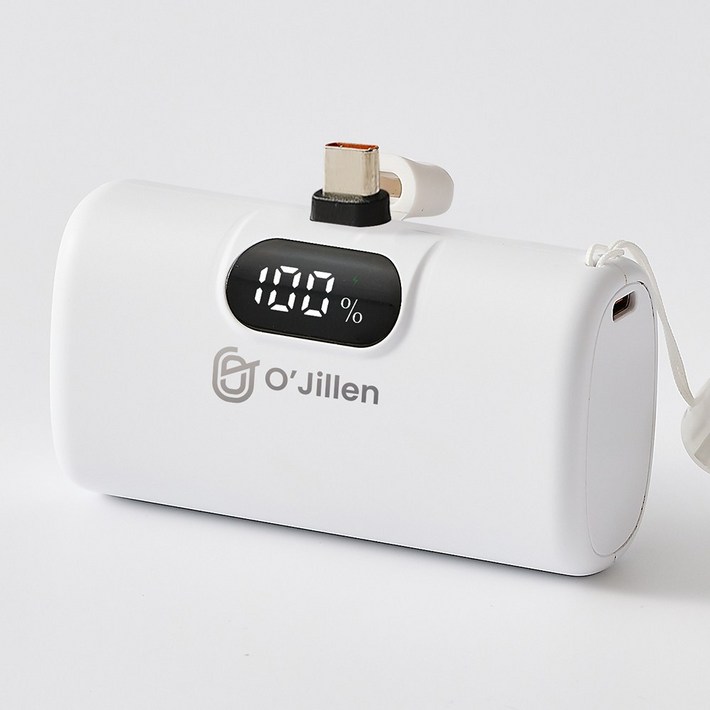 오지렌 10000mAh 대용량 도킹형 고속충전 보조배터리, 화이트, 1개