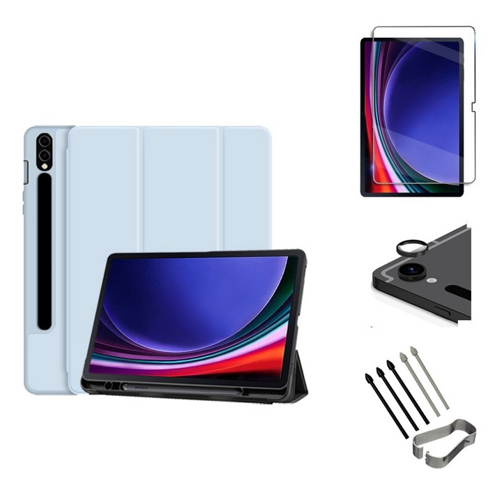 갤럭시탭S9 S9플러스 S9울트라 FE S펜수납 호환 북커버 케이스 강화유리 보호필름 케이스나라 S9 ULTRA