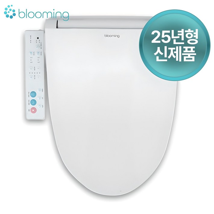 25년형 신제품출시 블루밍 스파좌욕 IPX7등급 방수비데 완전직수 NB-2123x  필터NO 자가설치