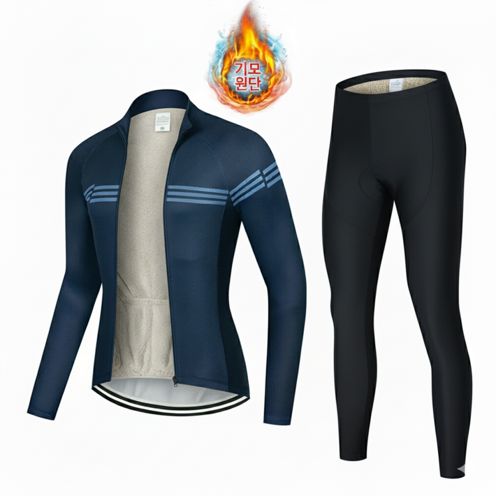 volegarb 기모자전거의류 상하의SET vg35
