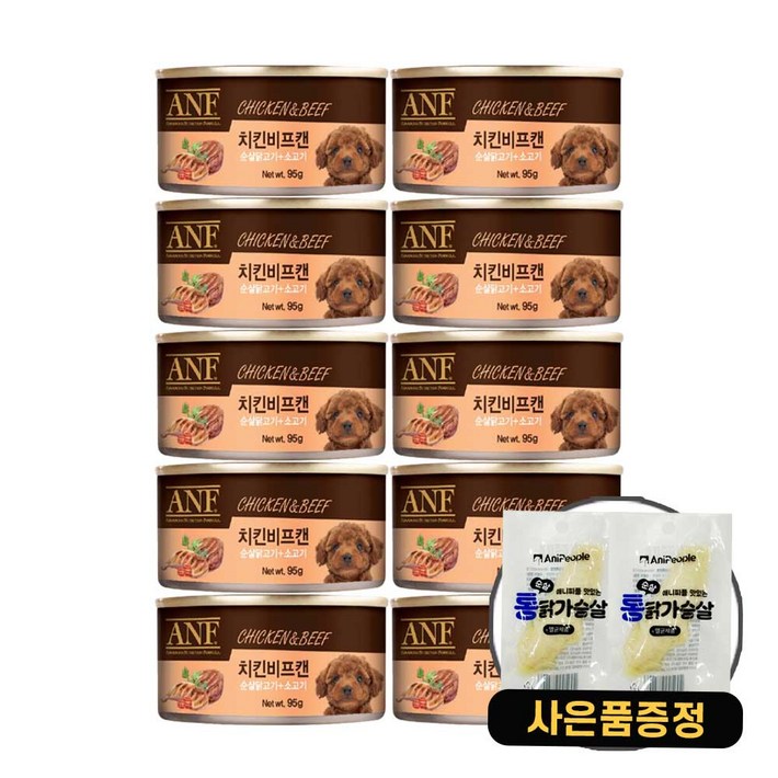 ANF 강아지 캔 습식캔 간식캔  증정 닭가슴살2개