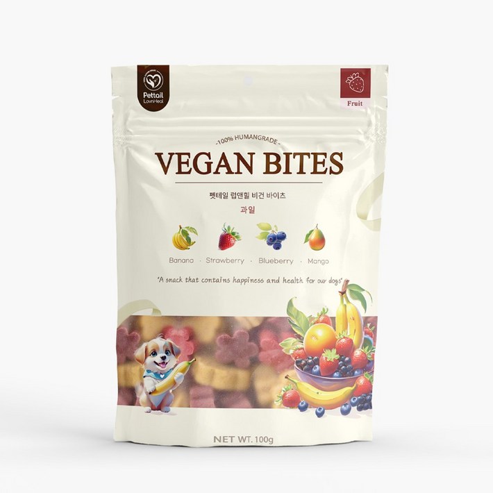 펫테일럽앤힐 강아지췌장염간식 비건 바이츠 요로결석 신부전 간식 트릿 8종류 야채 과일 저알러지