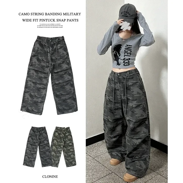 카모맛집최저가사계절템핏보장카모 스트링 밴딩 밀리터리 와이드핏 핀턱 스냅 팬츠  2color