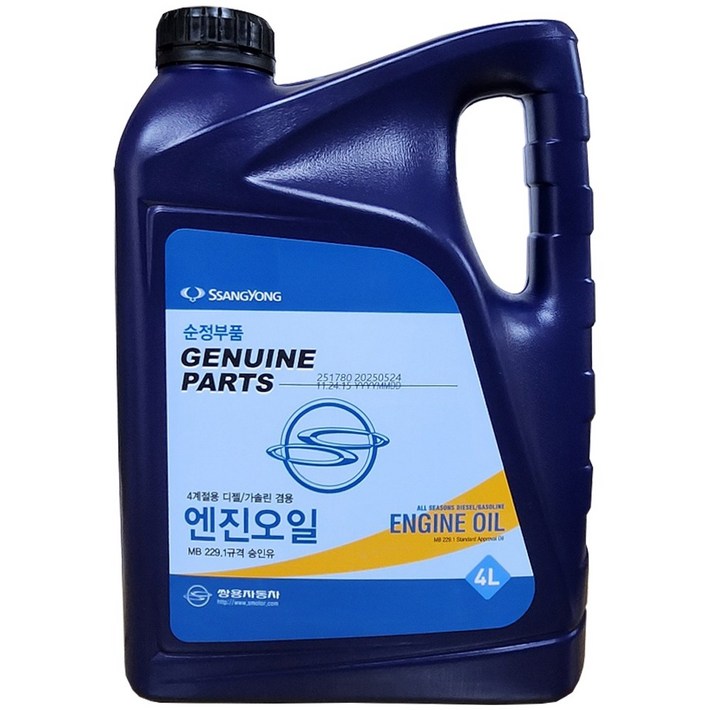 Ssangyong Motor 쌍용자동차 엔진오일 무쏘 체어맨 렉스턴 뉴코란도 휘발유, 쌍용자동차 규격 엔진오일4리터, 1개, 4L