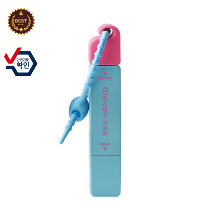 안전인증 제니로이드 투 헤드 디자인 휴대용 강력 얼룩제거 펜