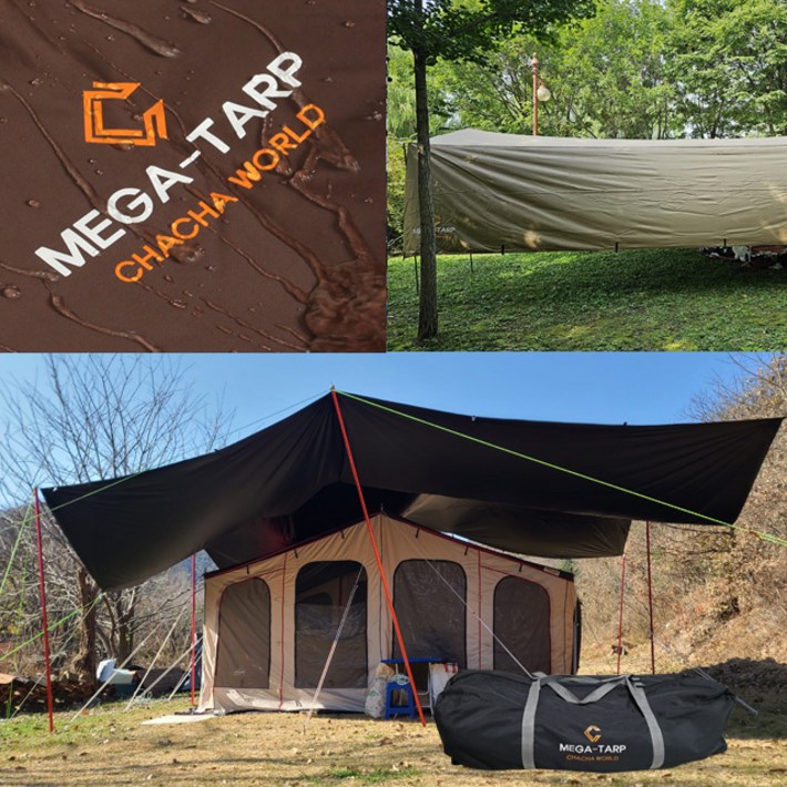 블랙코팅 타프 초대형 대형 6X8M 8X8M 10X8M 3X4M 캠핑타프 방수 타프스크린 타프쉘 암막 경량 실버코팅 그늘막타프 렉타윈드스크린 장박덮개 장박텐트 옥타 실 미니