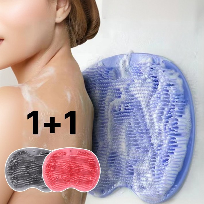 로벨스 시원한 쾌감 벽부착 셀프 등밀이 등 때밀이 바디 브러쉬 11, 1세트, 2개입, 그레이핑크 로벨스 시원한 쾌감 벽부착 셀프 등밀이 등 때밀이 바디 브러쉬 11, 1세트, 2개입, 그레이핑크