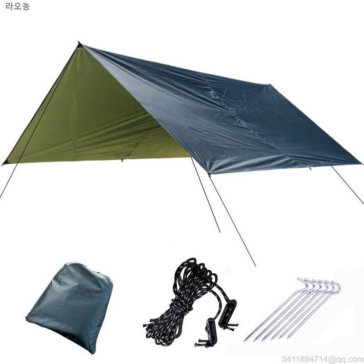 라오농 야외 천막천 조립형 캠핑 지붕 방수포 그라운드시트 텐트바닥매트 다용도 덮개 비가림막 그늘막, 블랙