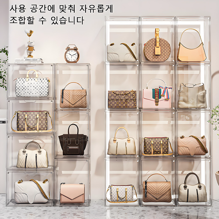 다용도 투명 아크릴 명품 가방정리함 피규어 보관함 가방 정리장 신발장 수납함, 1세트, 투명 2단