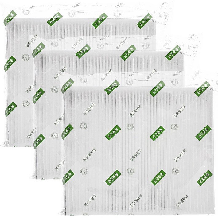 맑은필터 자동차 에어컨 필터