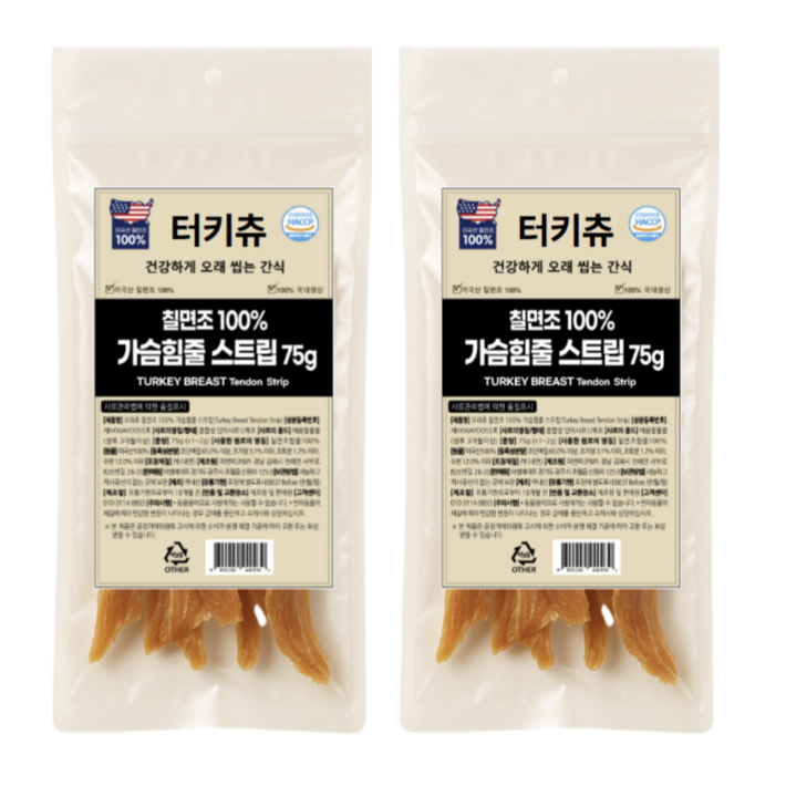 어썸 터키츄 스트립 강아지간식 수제간식 100 칠면조힘줄, 2개, 75g, 칠면조 스트립