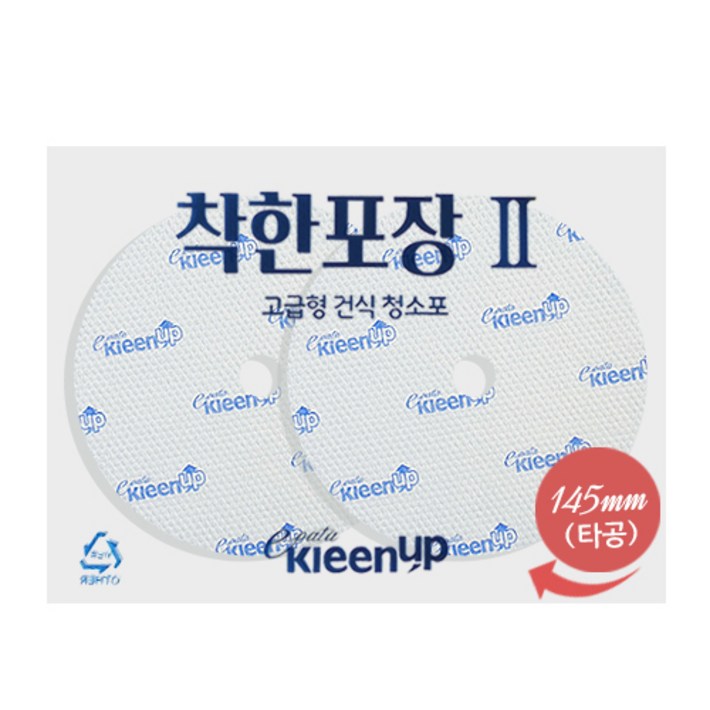 착한포장2탄 60매입 도톰한 건식 원형청소포 210mm, 1개