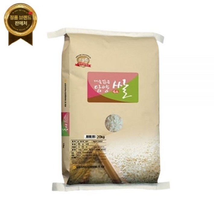 금성농협 대숲맑은담양쌀 20kg [원산지:국산(전라남도 담양군)]