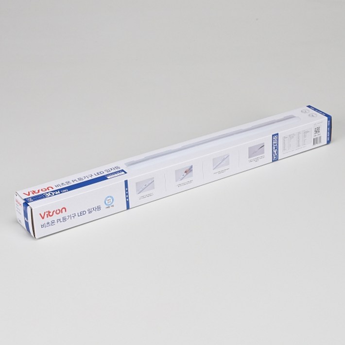 삼성칩 LED 30W 천장 일자등