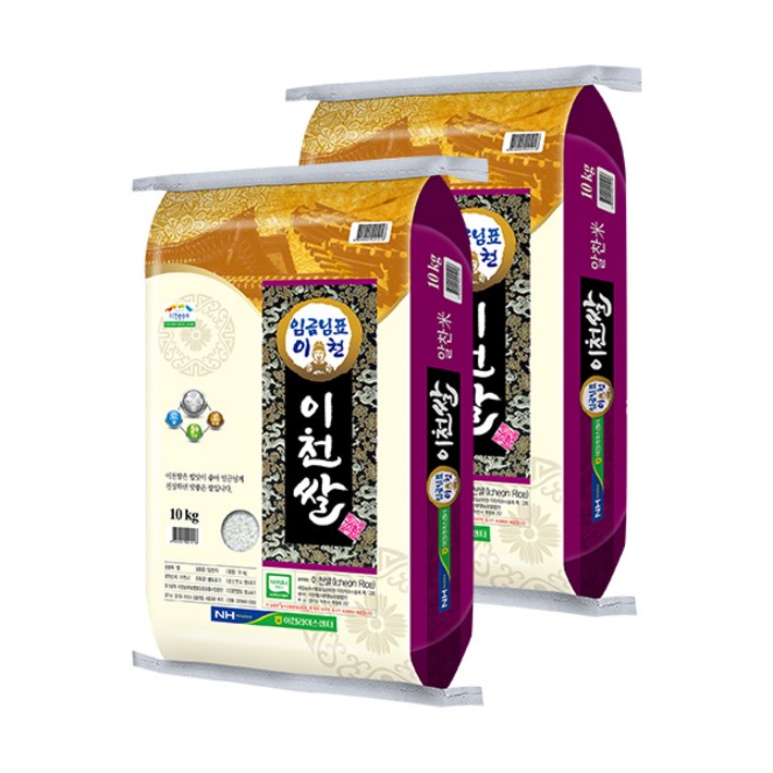 25년햅쌀 임금님표 이천쌀, 해들미, 20kg