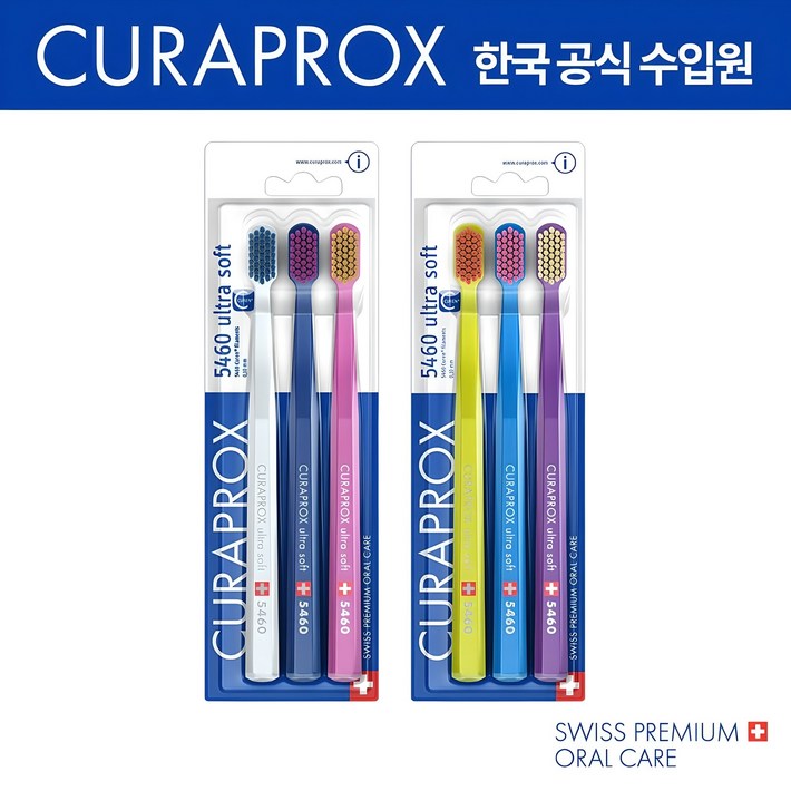 큐라덴 큐라프록스 CS5460 트리오팩 3입 2팩 부드러운 초극세모 잇몸칫솔