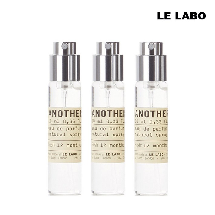 백화점 정품출고르라보 어나더13 트래블 튜브 10ml 3개 SET 남여공용향수 우디머스크 계열 휴대용향수
