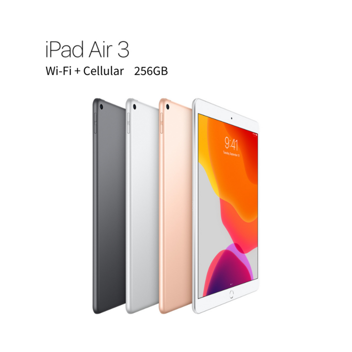 애플 아이패드 에어 3세대 10.5 WiFiCellular 애플호환펜슬케이스필름8핀케이블