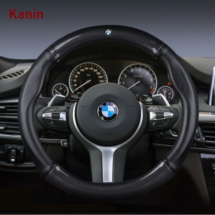 카닌 BMW 가죽 카본 핸들커버 국내당일배송, 로고선택
