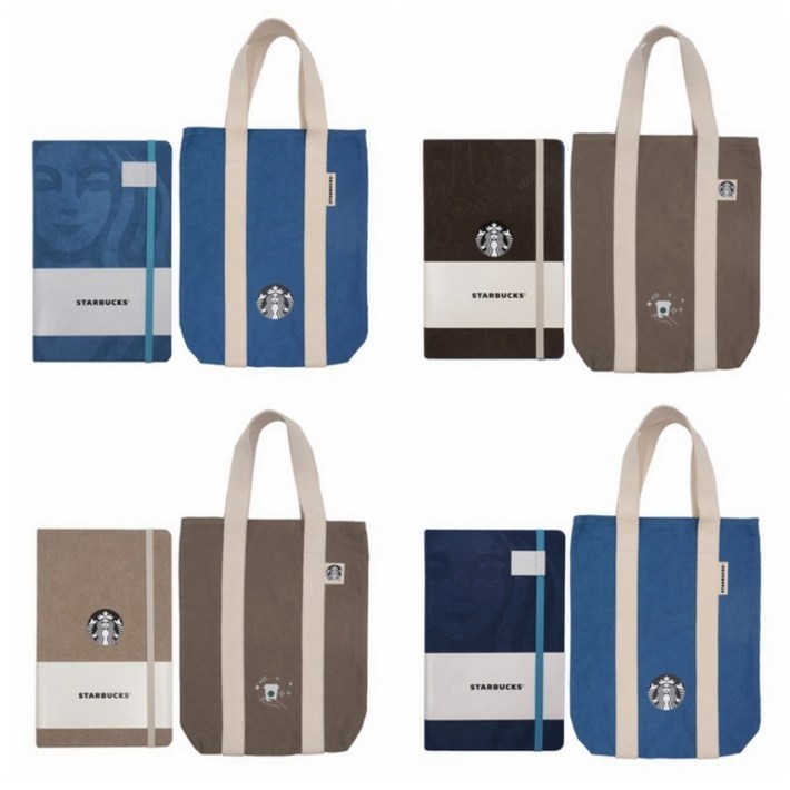 2023 스타벅스 다이어리 에코백 세트 대만 스벅 프리퀀시 플래너