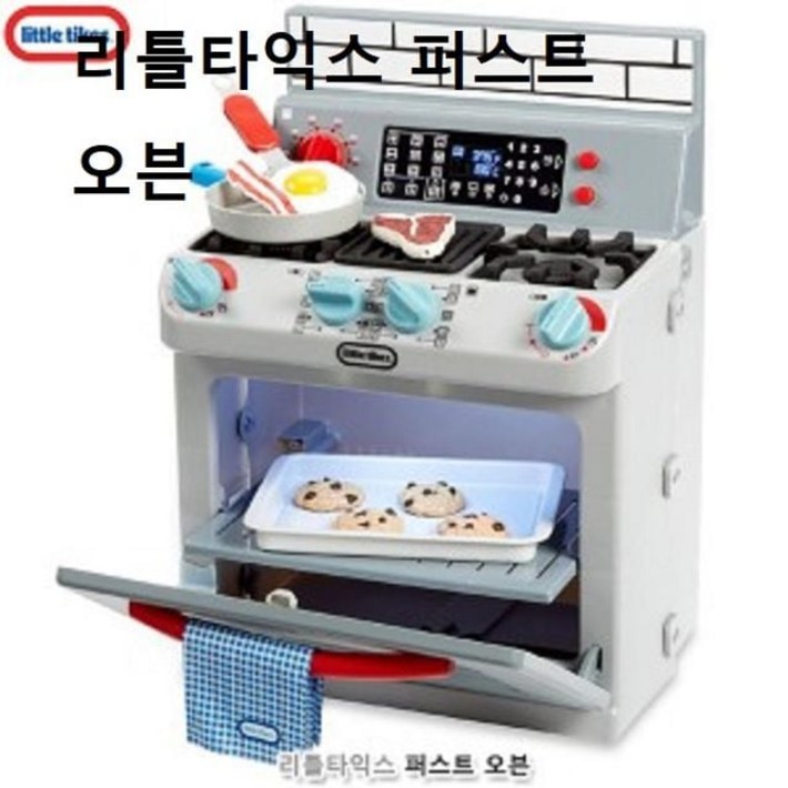 쿠킹장난감 퍼스트 오븐 가전 부엌 요리 소꿉놀이 all2469ie