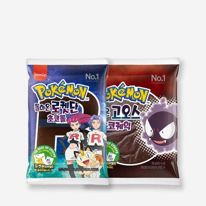 삼립 간식 포켓몬 빵 총 10개 돌아온 고오스 초코케익 5개 로켓단 초코롤 5개