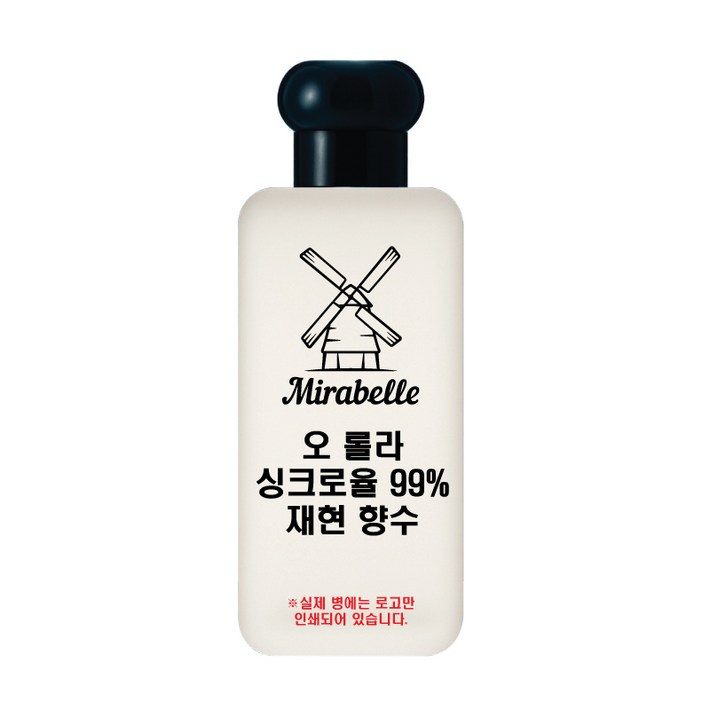 미라벨 오 롤라 향 오드퍼퓸, 1개, 100ml