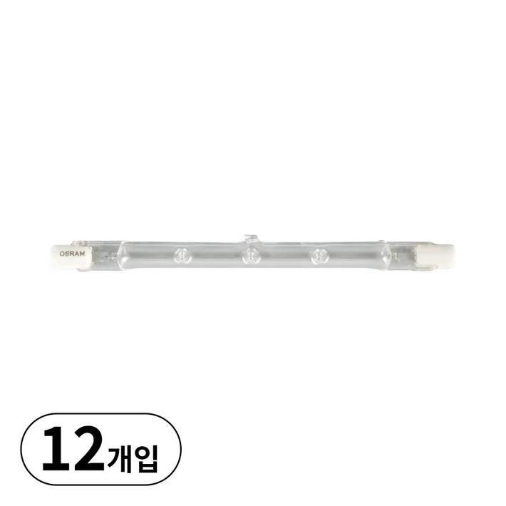 오스람 막대할로겐램프 할로라인 HALOLINE 64696 R7s 118mm 150W, 전구색, 12개