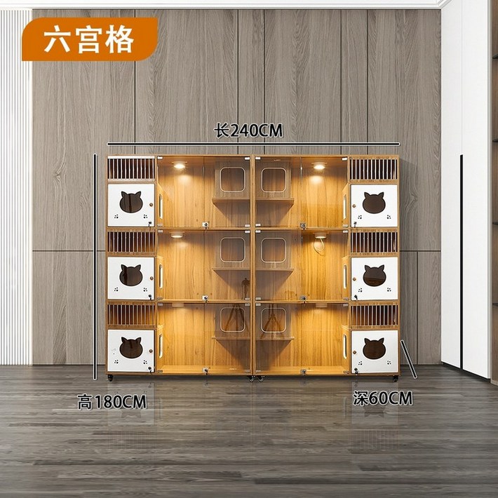 고양이호텔 놀이터 원목 타워 호텔장 하우스 호텔, 3, 1개