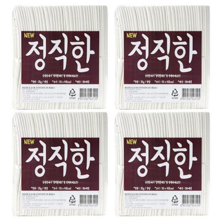 정직한패드 90 x 65cm 초특대형 65g 소형견용