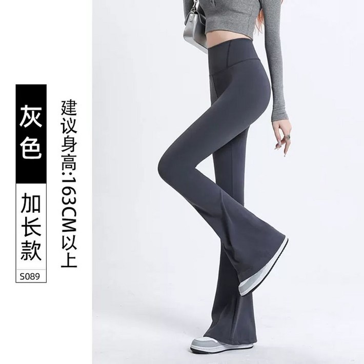 피겨스케이트 바지 연습복 레깅스 의상 피겨 검정색 훈련복 여자