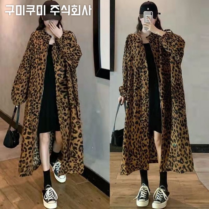 150kg까지 빅사이즈 여성 레오파드 롱 나염 트렌치코트 가을 겨울 편한 날씬해보이는 루즈핏 패션 코디하기 좋은 캐주얼 디자인 3xl 4xl 집업 박스 프린팅 주머니있는 코트