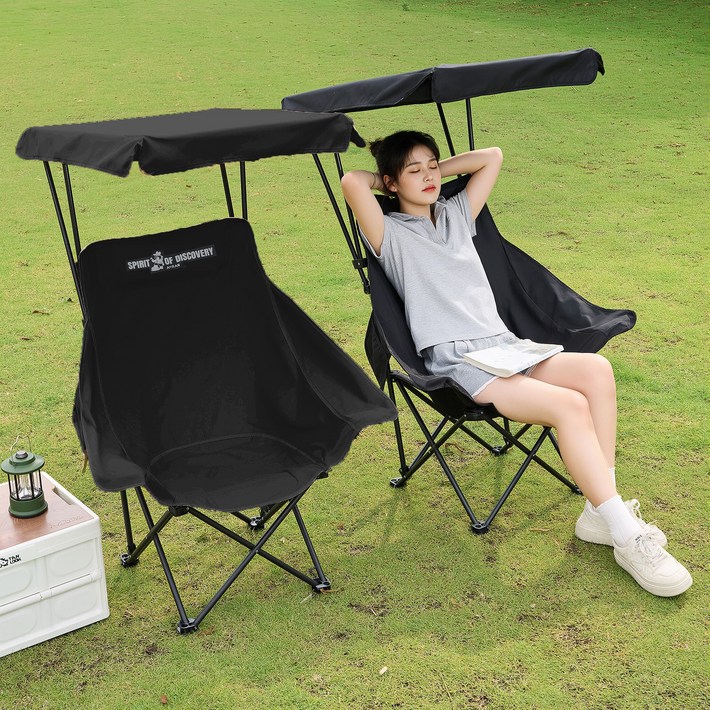 AORAN 캠핑 의자 접이식 타프 자외선 차단 휴대용, 2개, 블랙