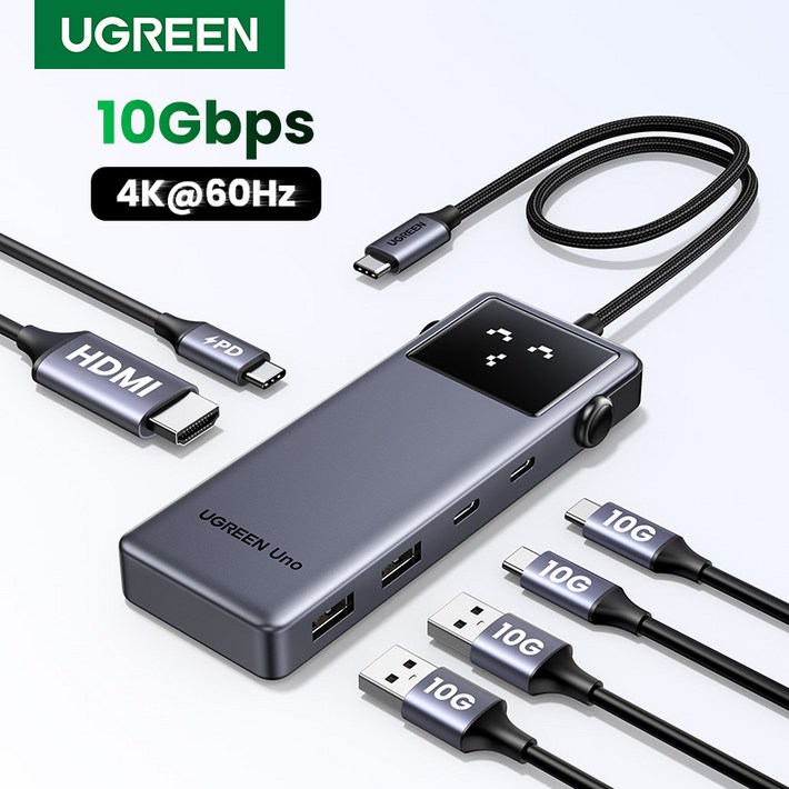 UGREEN 유그린 Uno 6 in 1 C타입 멀티 허브 10Gbps 데이터 전송 포트 4K60Hz HDMI2.0 지원 스마트 이모티콘 상태 표시